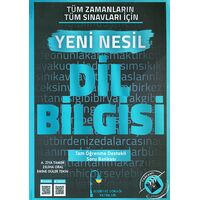 Tüm Sınavlar İçin Dil Bilgisi Soru Bankası Edebiyat Sokağı Yayınları