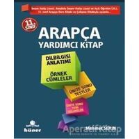 11. Sınıf Arapça Yardımcı Kitap - Mehmet Serin - Hüner Yayınevi