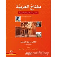Miftah Al-Arabiyya Alt Orta Seviyesi (Okuma ve Yazma) - Rawiya Al-Muhanni - Akdem Yayınları