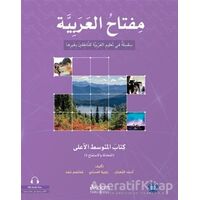 Miftahul Arabiyye İleri Orta Seviye (Konuşma ve Dinleme) - Rawiya Al-Muhanni - Akdem Yayınları