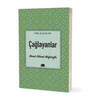 Çağlayanlar - Ahmet Hikmet Müftüoğlu - Ema Kitap