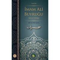 İmam Ali Buyruğu Cilt: 1 - Seyyid Razi - Dörtkapı Yayınevi