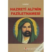 Hazreti Ali’nin Faziletnamesi - Yemini - Can Yayınları (Ali Adil Atalay)