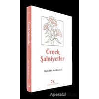 Örnek Şahsiyetler - Ali Bulut - Çamlıca Yayınları