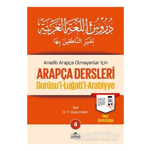 Anadili Arapça Olmayanlar İçin Arapça Dersleri - Durusul-Luğatil-Arabiyye 4