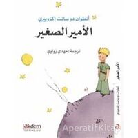 Küçük Prens - Antoine de Saint-Exupery - Akdem Yayınları