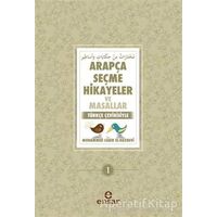 Arapça Seçme Hikayeler ve Masallar - Muhammed Sabır El-Haznevi - Ensar Neşriyat