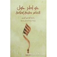 Müslümanca Düşünmek Üzere (Arapça) - Rasim Özderen - Tire Kitap