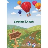 Arapçaya İlk Adım - Ahmet Akdere - Kitap Kalbi Yayıncılık