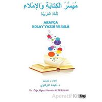 Arapça Kolay Yazım ve İmla - Kenda Alterkawi - Kitap Dünyası Yayınları