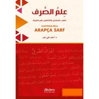 Alıştırmalarla Arapça Sarf - Muhammed Ali el-hu-hüli - Akdem Yayınları