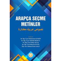 Arapça Seçme Metinler - Kolektif - Marmara Üniversitesi İlahiyat Fakültesi Vakfı