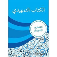 Kitabu’t-Temhidi - Halil İbrahim Kaçar - Marmara Üniversitesi İlahiyat Fakültesi Vakfı