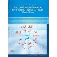 Arapçada Sıkça Kullanılan Harf-i Cerrli Deyimsel Filler - Osman Düzgün - Akdem Yayınları