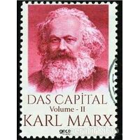 Das Capital - Volume 2 - Karl Marx - Gece Kitaplığı