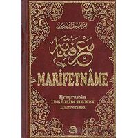 Marifetname - İbrahim Hakkı - Alem Yayınları