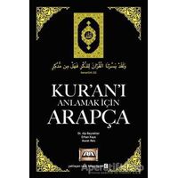 Kuranı Anlamak İçin Arapça - Murat Reis - Tuva Yayıncılık