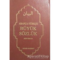 Arapça-Türkçe Büyük Sözlük (Kod-050) - Arif Erkan - Huzur Yayınevi