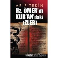 Hz. Ömer’in Kur’an’daki İzleri - Arif Tekin - Berfin Yayınları