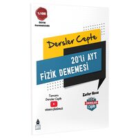 Zafer Hoca 2021 Dersler Cepte 20´li AYT Fizik Denemesi