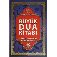 Mecmuatul Ahzab Büyük Dua Kitabı (Şamua) - ARİF PAMUK - Bahar Yayınları