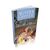 Beş Küçük Domuz (Eko Boy) Agatha Christie - Altın Kitaplar