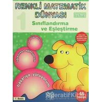 Renkli Matematik Dünyası 1 - Kolektif - 1001 Çiçek Kitaplar