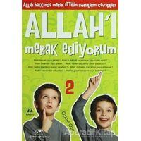 Allah’ı Merak Ediyorum 2 - Özkan Öze - Uğurböceği Yayınları