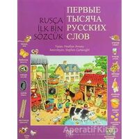 Rusça İlk Bin Sözcük - Heather Amery - 1001 Çiçek Kitaplar