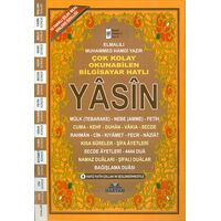 Ortaboy 41 Yasin-i Şerif Haktan Yayınları