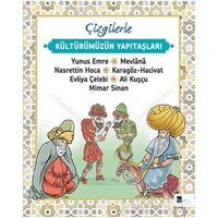 Çizgilerle Kültürümüzün Yapıtaşları - Saime Taş - Çizge Yayınevi