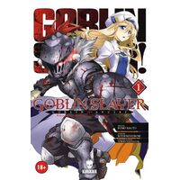 Goblin Slayer - Kumo Kagyu - Kurukafa Yayınevi