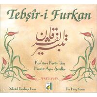 Tebşir-i Furkan (Cd) - Ahmed Şahin - Damla Yayınevi