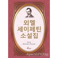 Ömer Seyfettin - Korece Seçme Hikayeler - Demet Küçük - Profil Kitap