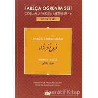 Farsça Öğrenim Seti / Furug-i Ferruhzad - Bihrüz Celali - Say Yayınları