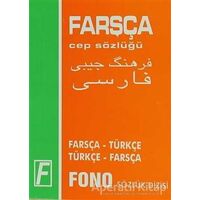 Farsça / Türkçe - Türkçe / Farsça Cep Sözlüğü - Kolektif - Fono Yayınları