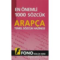 Arapçada En Önemli 1000 Sözcük - Kolektif - Fono Yayınları