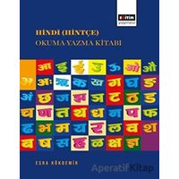 Hindi (Hintçe) Okuma-Yazma Kitabı - Esra Kökdemir - Eğitim Yayınevi - Ders Kitapları