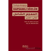 Türkçe-Arapça Kapsamlı Sözlük - Emrullah İşler - Akdem Yayınları