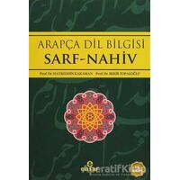 Arapça Dilbilgisi Sarf -Nahiv - Bekir Topaloğlu - Ensar Neşriyat