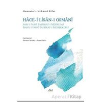 Hace-i Lisan-ı Osmani - Kolektif - Aktif Yayınevi