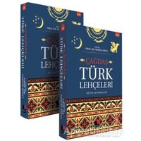 Çağdaş Türk Lehçeleri (2 Cilt Takım) - Nergis Biray - Kesit Yayınları