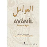 Avamil - İmam Birgivi - Ensar Neşriyat