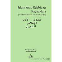 İslam Arap Edebiyatı Kaynakları - Cemal Sandıkçı - Üniversite Yayınları