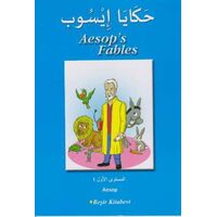 Aesops Fables - Arapça - Kolektif - Beşir Kitabevi