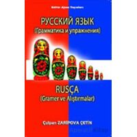 Rusça Gramer ve Alıştırmalar - Çulpan Zaripova Çetin - Günce Yayınları