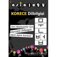 Asialogy Korece Dilbilgisi - Abdurrahman Esendemir - Cinius Yayınları