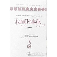 Bahrül-hakaik - Mahmud Esad Coşan - Server Yayınları