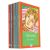 Dünya Çocuk Klasikleri 10 Kitap Seti-6 Maviçatı Yayınları