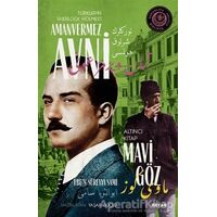 Mavi Göz - Türklerin Sherlock Holmesi Amanvermez Avni Altıncı Kitap